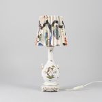 1098 5475 TABLE LAMP